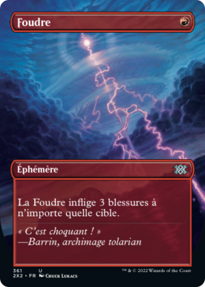 Lightning Bolt