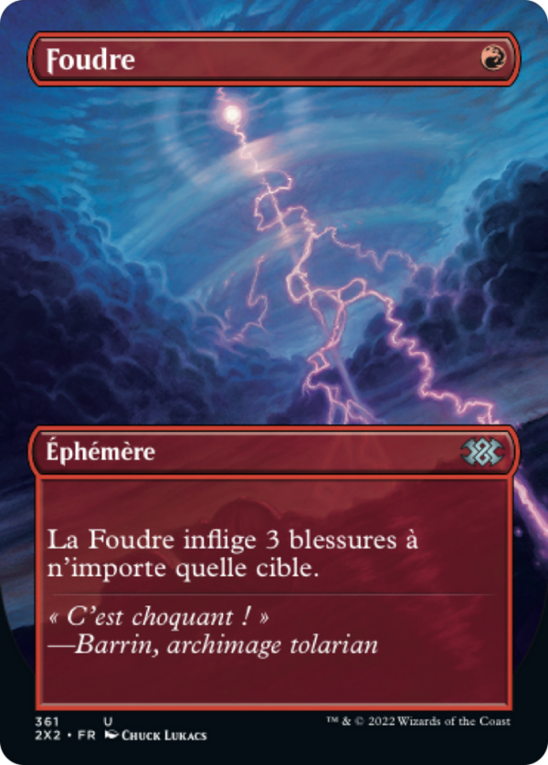 Lightning Bolt