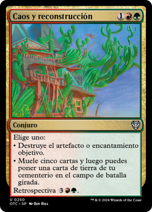 1ae06ba8-241c-4af0-8de2-a079190b982e Wreck and Rebuild