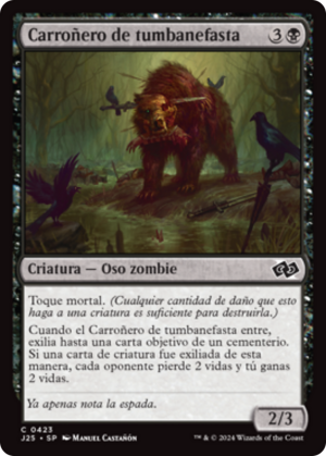 1ae3261b-7453-43f9-a4fd-b4b36fb54c32 Diregraf Scavenger