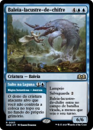 1b0b1b47-2e94-40e8-a539-4bfdd47ddd4e Horned Loch-Whale // Lagoon Breach