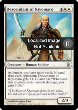 1b0fa653-3d6a-420c-8ae6-3030d47d862c Descendant of Kiyomaro