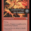 Volcanic Dragon