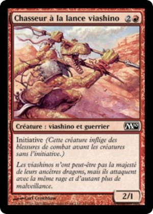 1b251199-0a2b-4d9e-9735-0746a5e24d64 Viashino Spearhunter