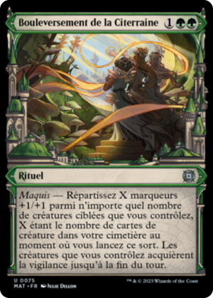 1b29d41a-b91e-4610-bc07-58a72cfc8627 Undercity Upheaval