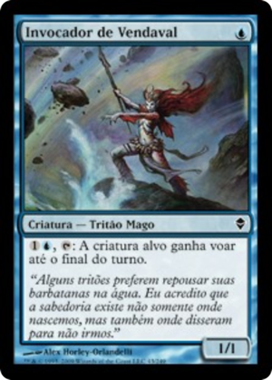 1b3b5d2a-5cd9-4f9b-bff7-31dee585025b Caller of Gales