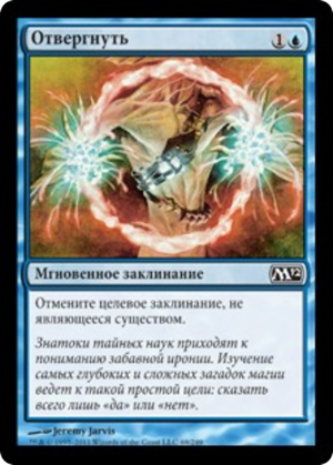 1b40053b-b110-415b-8094-64b82bb28506 Negate