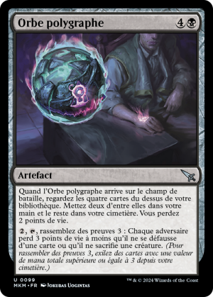 1b46c1e6-70b2-4570-9391-8b5bce05beec Polygraph Orb