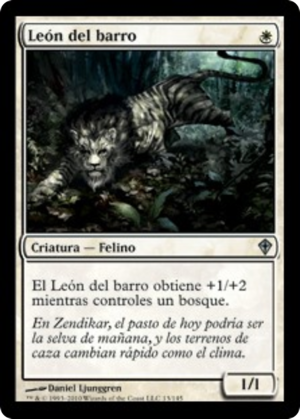 1b60da51-6384-4a5e-a524-b3f8eefab24f Loam Lion