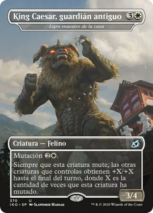 1b6a0496-db56-45f7-b82d-6382706b26f8 Huntmaster Liger