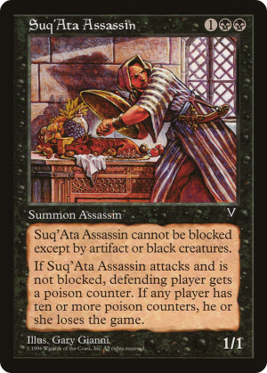 1b7178c6-f989-437d-83e3-04b9817f2c54 Suq'Ata Assassin
