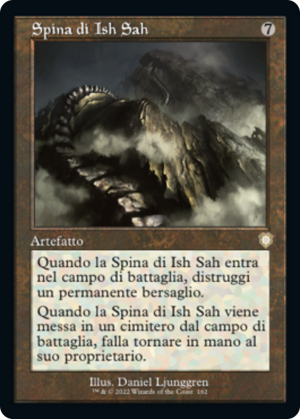 1b746615-a7fd-4456-81e2-7a45ce0e1596 Spine of Ish Sah