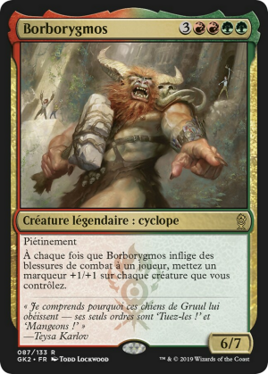 1b819f65-4e8f-47bf-bb93-9eb5d7c91c53 Borborygmos