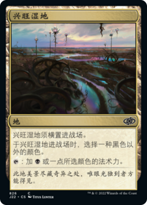 1b8302dd-6a7e-418c-9e0c-6569acf96a23 Thriving Moor