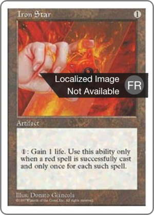 1b84a645-28a5-4d0b-8856-3ca73714c5d7 Iron Star