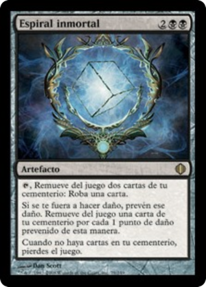 1b8d2632-8c52-486c-9ef3-73de18ea3323 Immortal Coil