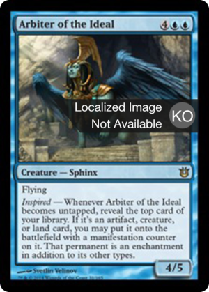 1b9b3ada-9ffb-4dc6-a9da-2e14c500da0a Arbiter of the Ideal