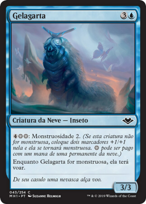 1ba2408c-e53c-4d85-ad52-a9df0a83c151 Chillerpillar