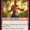 1ba618ad-414c-4fe6-acb9-67160c34dcea Bloodlust Inciter