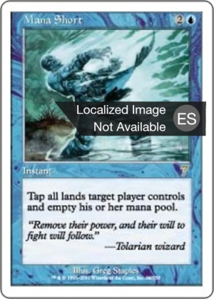 1bb0a97c-de74-4dcc-870e-2cafa49846cc Mana Short