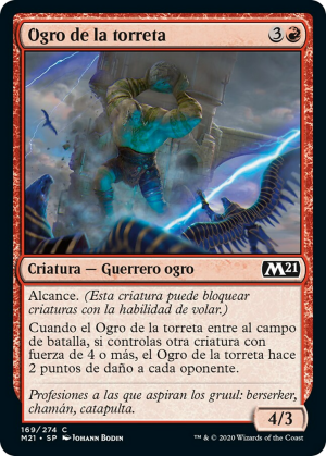 1bb42a44-86af-4198-b908-1767dc5a706e Turret Ogre