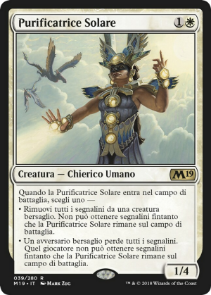 1bb6769e-1dcf-451d-bdb0-091acfeb9a3c Suncleanser