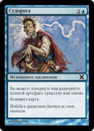 1bb900df-66e8-4995-8e45-d0064fcfb9f8 Twitch