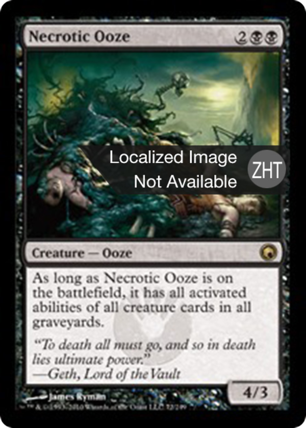 Necrotic Ooze