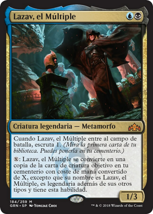 Lazav, the Multifarious