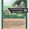 Wolf Pack