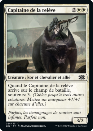 1befe650-102c-4903-87dc-d182f17565eb Relief Captain