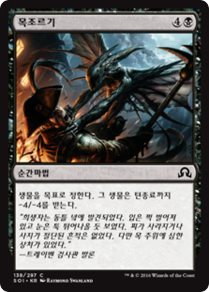 1bf180fd-7659-4101-b3a6-cd6f49985c3a Throttle