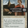 1bf983e1-7d37-4e61-bd2f-487f51effb85 Abbey Matron