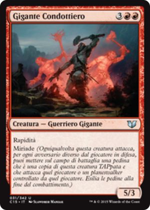 1c16fc00-e147-4b6b-9696-189cb476da4c-1 Warchief Giant