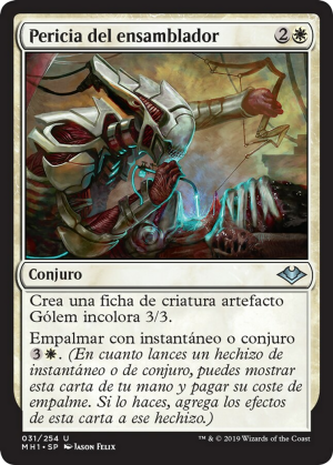 1c1b9234-da9c-4aa7-b437-f89630386d55-1 Splicer's Skill