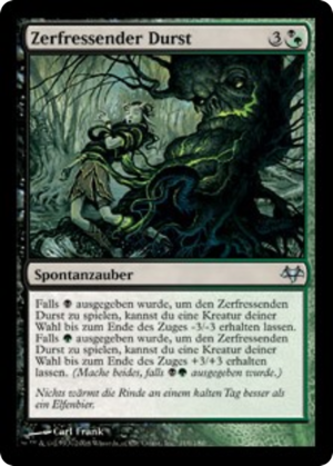 1c2966ed-ed5a-43dd-89c9-ad0860b96c8d Cankerous Thirst