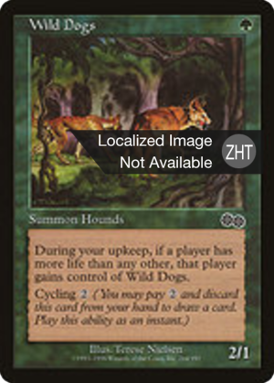 1c7c6c7c-242c-4db7-b268-beb7f84c8e5c Wild Dogs