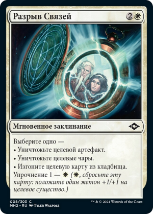 1c992a56-dcd7-4bdb-95e7-67726b10814c Break Ties