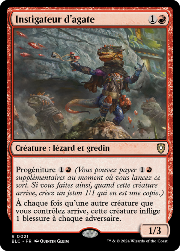 Agate Instigator