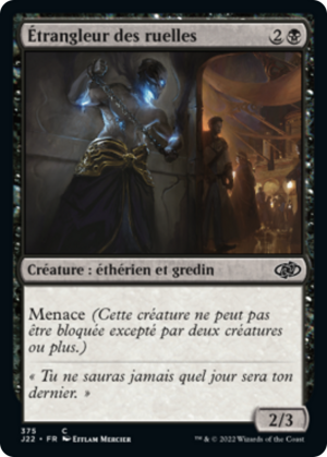 1cb995a0-16f4-4422-bb12-397d9488eeec Alley Strangler