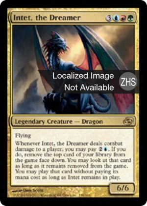 1cd87151-93b9-443b-a86e-da24aff46a41 Intet, the Dreamer