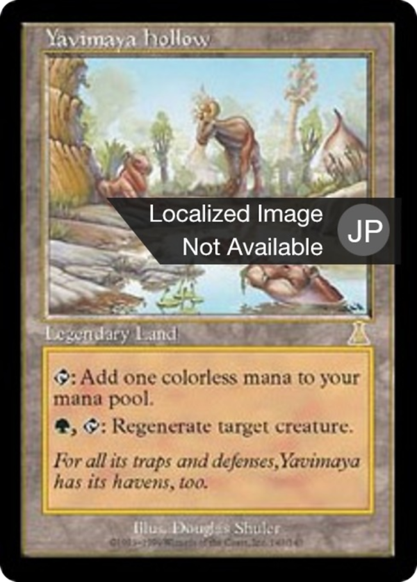 1ce3ad87-e272-4a34-aa11-98ae7a83d6b5 Yavimaya Hollow