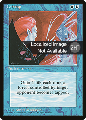 1ce7e51a-e133-4a64-8cd6-394840550afc Lifetap