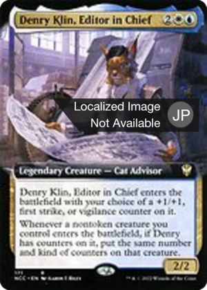 1ceb04b8-676c-4581-bd3c-063ee482f709 Denry Klin, Editor in Chief