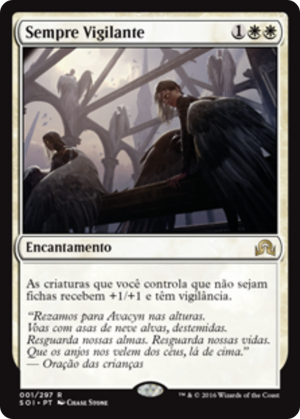 1d647f99-f488-491b-a49a-8d73b55b1c0f Always Watching