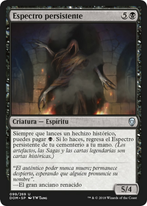 1d68d87c-928f-4361-b531-fa9938800056 Lingering Phantom