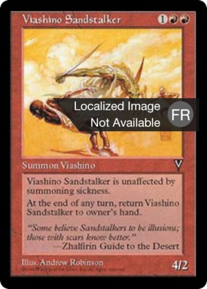 Viashino Sandstalker
