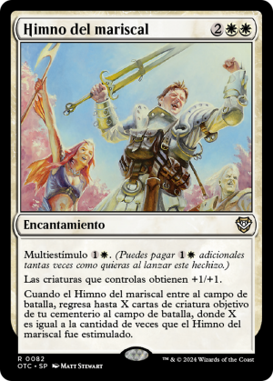 1dac1b3d-64d9-4ad9-acba-c9c183628b1d Marshal's Anthem