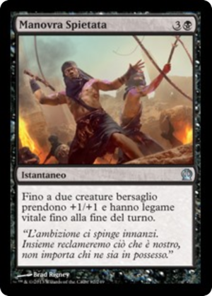 1dbfc38c-3b3e-4388-a4d9-82fd2c026adf Cutthroat Maneuver