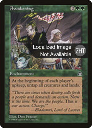 1dd921e0-8ba9-4595-94d6-f1d25580ac78 Awakening